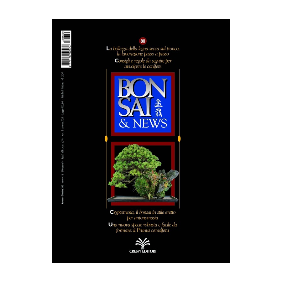 BONSAI & NEWS 80 - NOV-DIC 2003